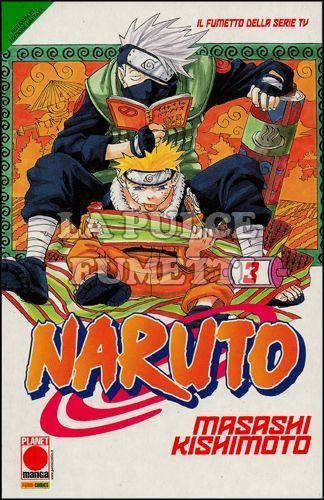 NARUTO IL MITO #     3 - 2A RISTAMPA